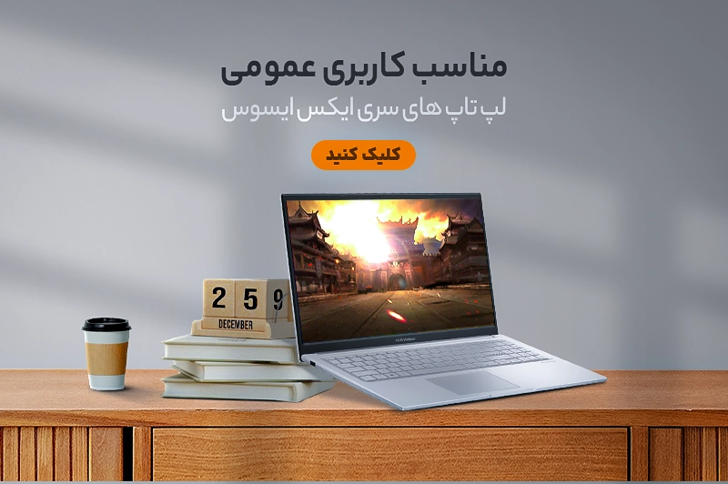 تصویر21